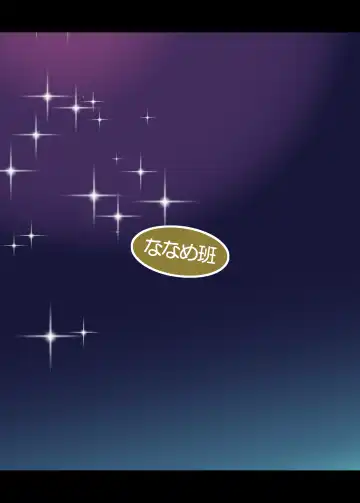 [Hansharu] Happy Bunnys e Sennyuu! -Inran Ero Usagi-ka Suit- Fhentai - Page 36