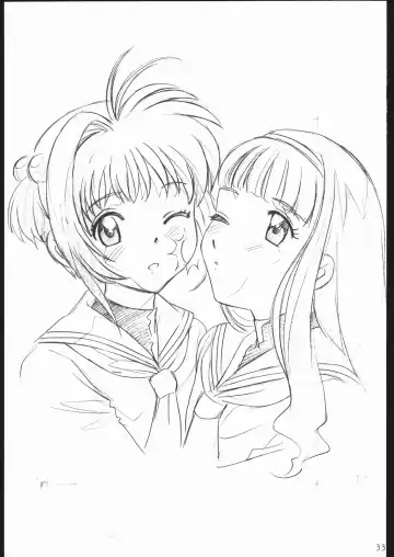 [Hayashibara Hikari] rakugaki-s4 ~Aniparo Enpitsu Genka-shuu~ Fhentai - Page 34