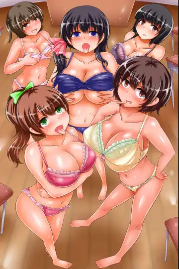 [Chro] Haramase-ka no Tanetsuke Seikyouiku ~Kyonyuu de Hatsuiku no Yoi Seito Zenin to Nama-Hame Nakadashi Dekiru Inran Gakuen Fhentai - Page 43