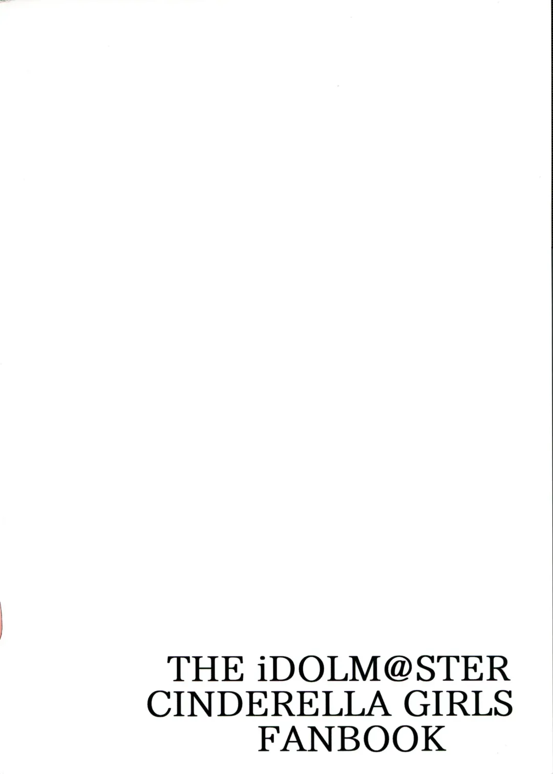 [Demio] Mika to Daradara Fhentai - Page 26