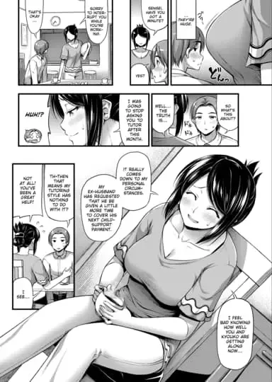 [Noise] Beit Saki no Oku-san | Housewife Where I Work Fhentai - Page 2