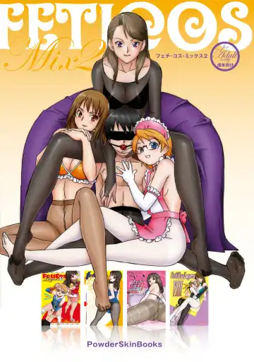[Uraharukon] FetiCosMix2 Fhentai - Page 88