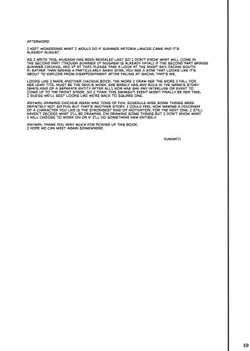 [Kumakiti] Itoshi no Ecchi na Kishiou-sama | Beloved & Lewd King of Knights Fhentai - Page 21