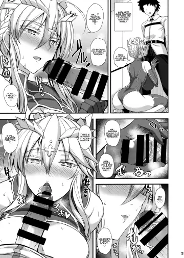 [Kumakiti] Itoshi no Ecchi na Kishiou-sama | Beloved & Lewd King of Knights Fhentai - Page 5