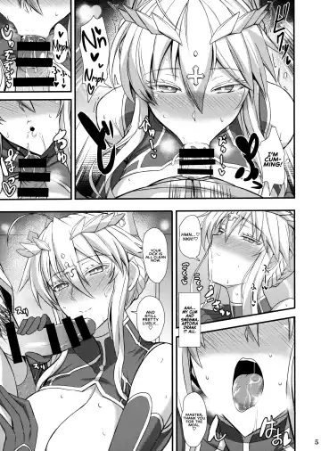 [Kumakiti] Itoshi no Ecchi na Kishiou-sama | Beloved & Lewd King of Knights Fhentai - Page 7