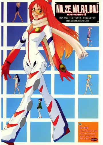 Read [Touge Hiro] NA・ZE・NA・RA・BA! - Fhentai