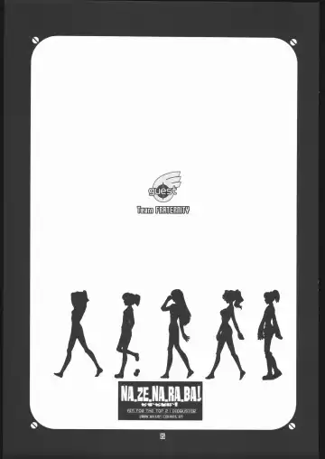 [Touge Hiro] NA・ZE・NA・RA・BA! Fhentai - Page 24