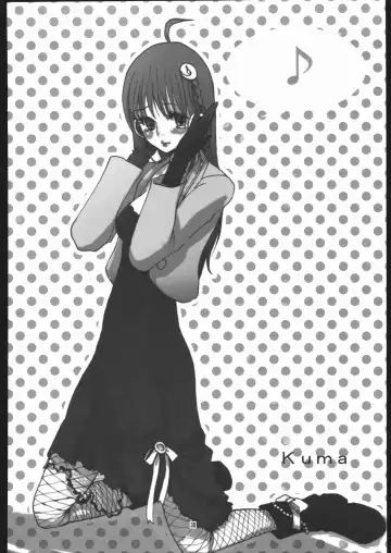 [Touge Hiro] NA・ZE・NA・RA・BA! Fhentai - Page 29