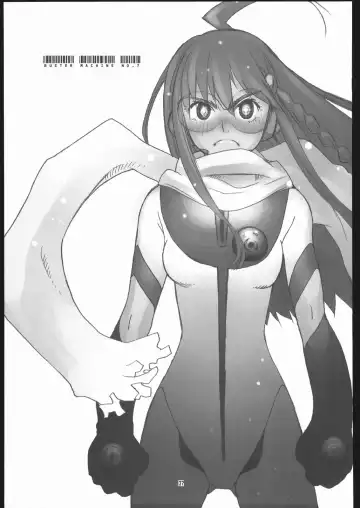 [Touge Hiro] NA・ZE・NA・RA・BA! Fhentai - Page 36