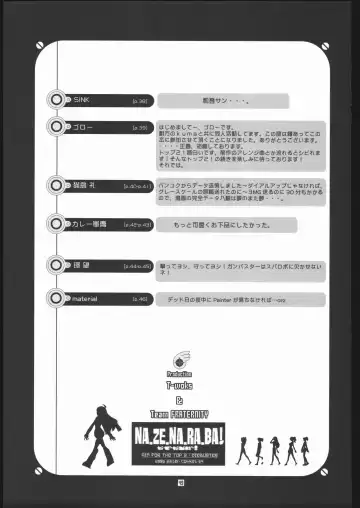 [Touge Hiro] NA・ZE・NA・RA・BA! Fhentai - Page 48