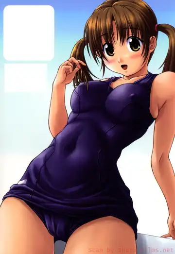 [Kagehara Hanzou] Imouto Factory Fhentai - Page 148