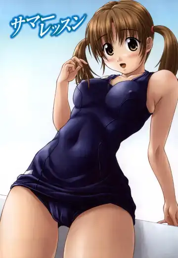 [Kagehara Hanzou] Imouto Factory Fhentai - Page 28