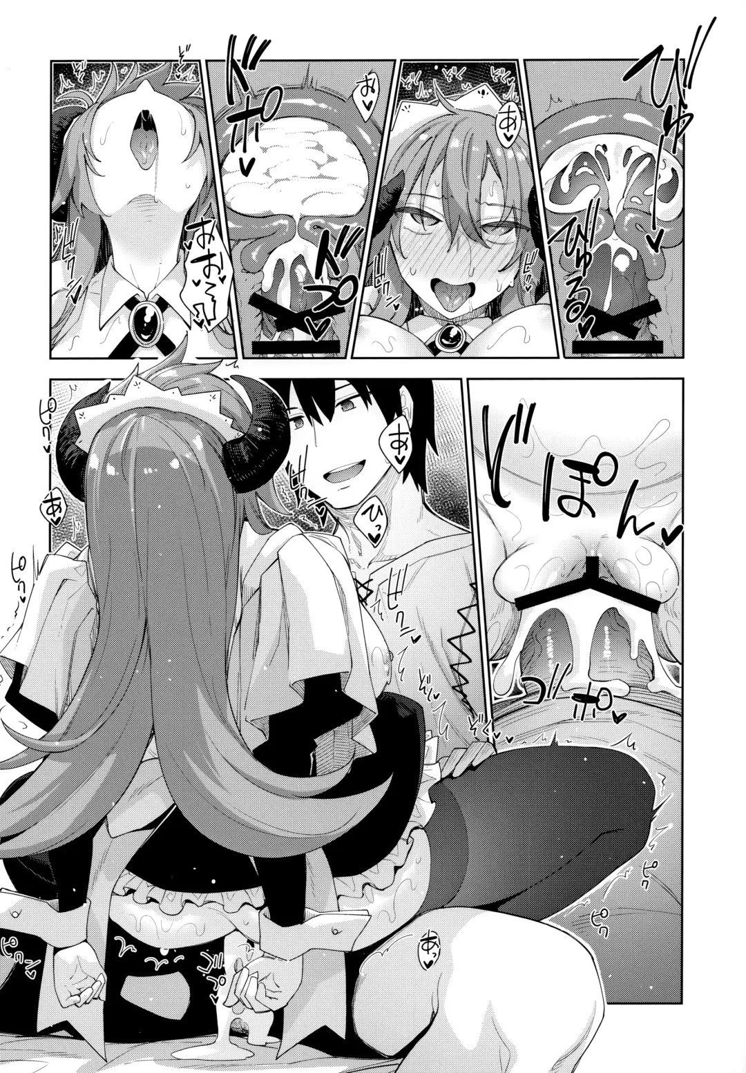 [Akino Sora] Isekai Kita no de Mahou o Sukebe na Koto ni Riyou Shiyou to Omou III Fhentai - Page 32
