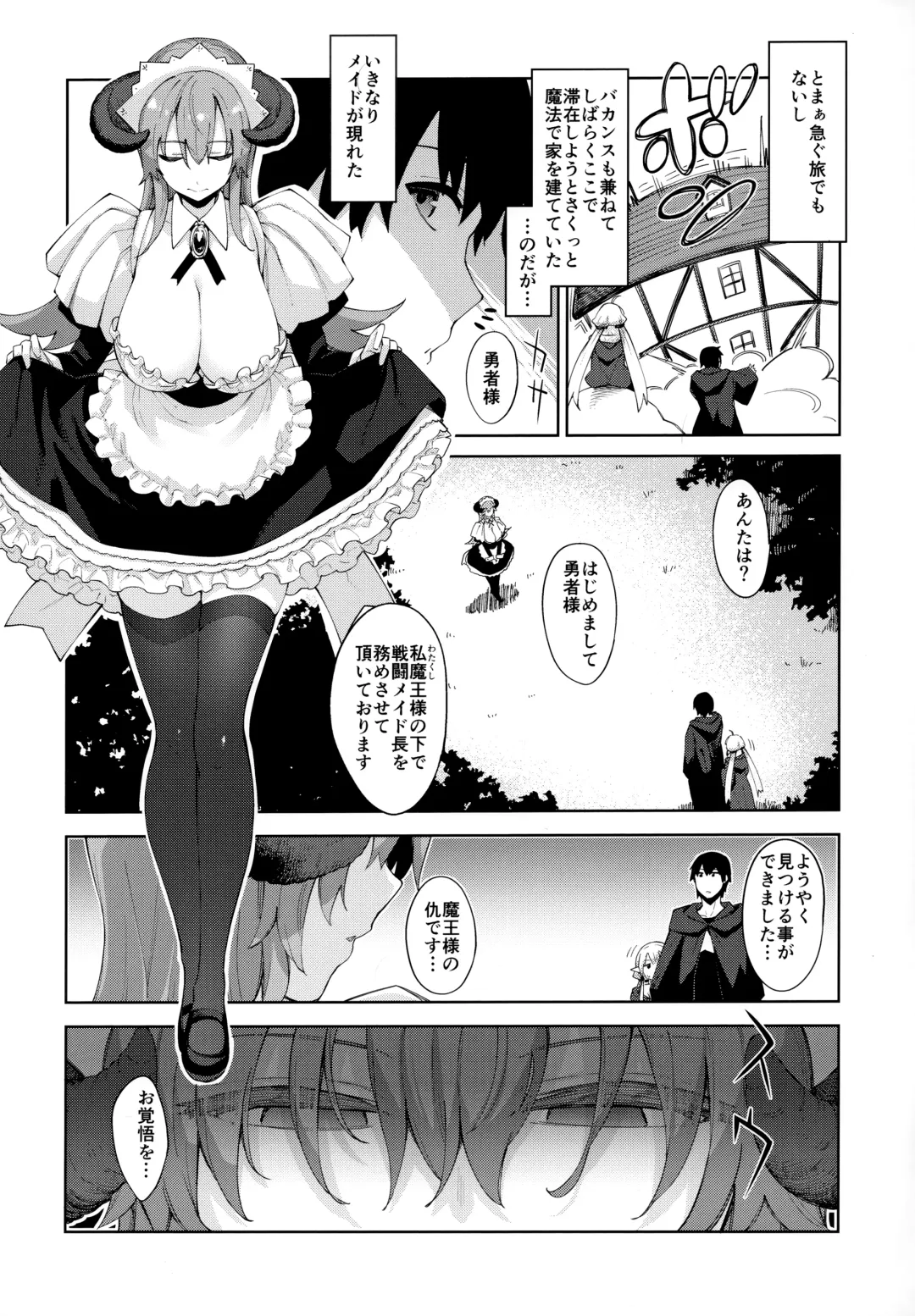 [Akino Sora] Isekai Kita no de Mahou o Sukebe na Koto ni Riyou Shiyou to Omou III Fhentai - Page 5