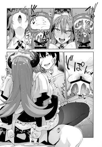 [Akino Sora] Isekai Kita no de Mahou o Sukebe na Koto ni Riyou Shiyou to Omou III Fhentai - Page 32