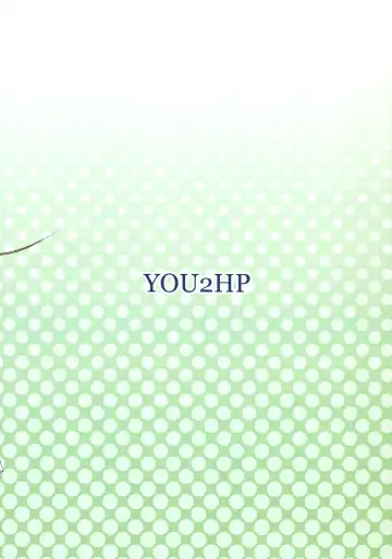 [You2] Pure Futanization Fhentai - Page 18