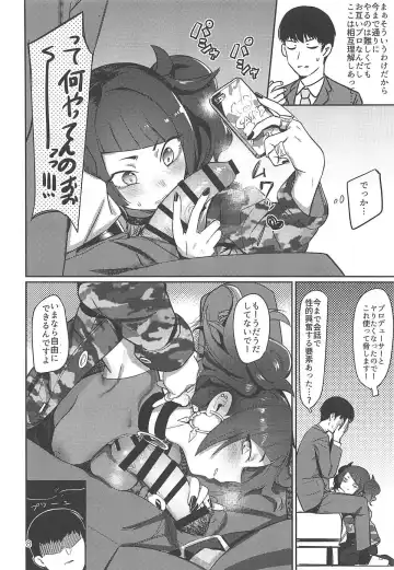 [Syamonabe] Hee, Mamimi Hayakuchi de Shabereru jan Fhentai - Page 7