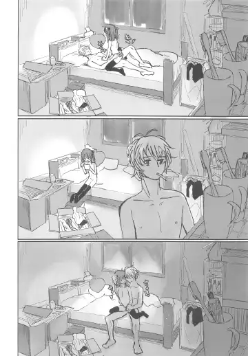 [Daki Makura] Onii-chan ga Genkinai kara SEX Shite Mita Fhentai - Page 21