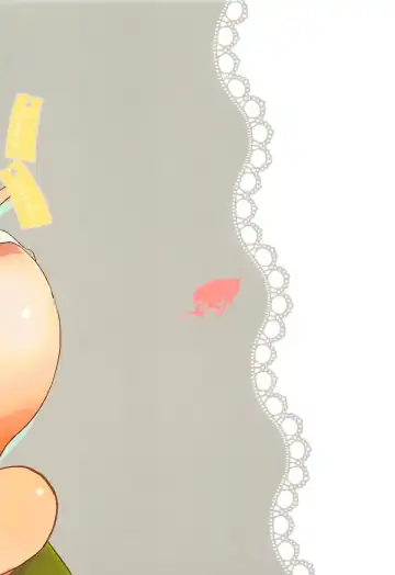 [Kagami - Rei] Yotsuba, Pants o Kai ni Iku Fhentai - Page 22