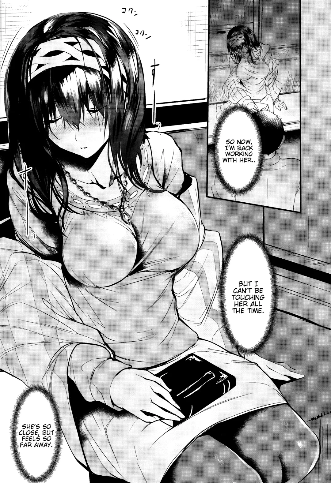 [Nohito] Futarikiri - Konna ni mo Itooshii 1.75 Fhentai - Page 8