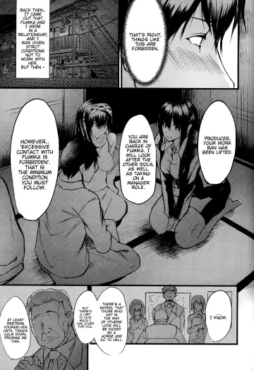 [Nohito] Futarikiri - Konna ni mo Itooshii 1.75 Fhentai - Page 7