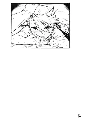 [Mamo] Tsuyu............ Fhentai - Page 12