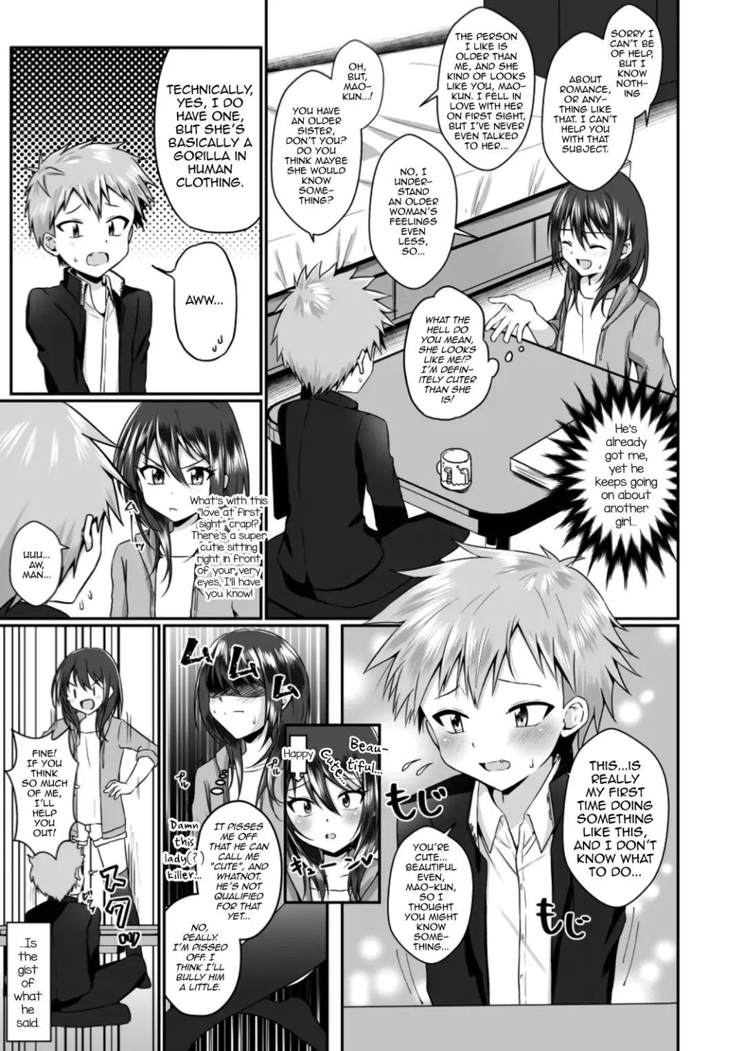 [Kosuke Poke] Chotto S na Onee-san ni Otokonoko ga Horareru Hanashi Fhentai - Page 5