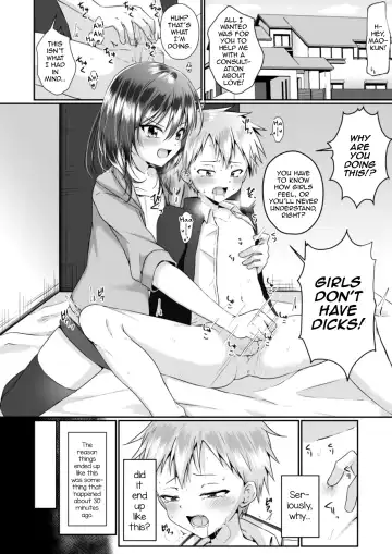 [Kosuke Poke] Chotto S na Onee-san ni Otokonoko ga Horareru Hanashi Fhentai - Page 3