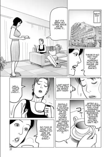 [Shimoyama Giruko] Boshi Soukan no Wana ni Hamerareta Teishuku Tsuma | Virtuous Wife Trapped into Incestual Fucking. Fhentai - Page 5
