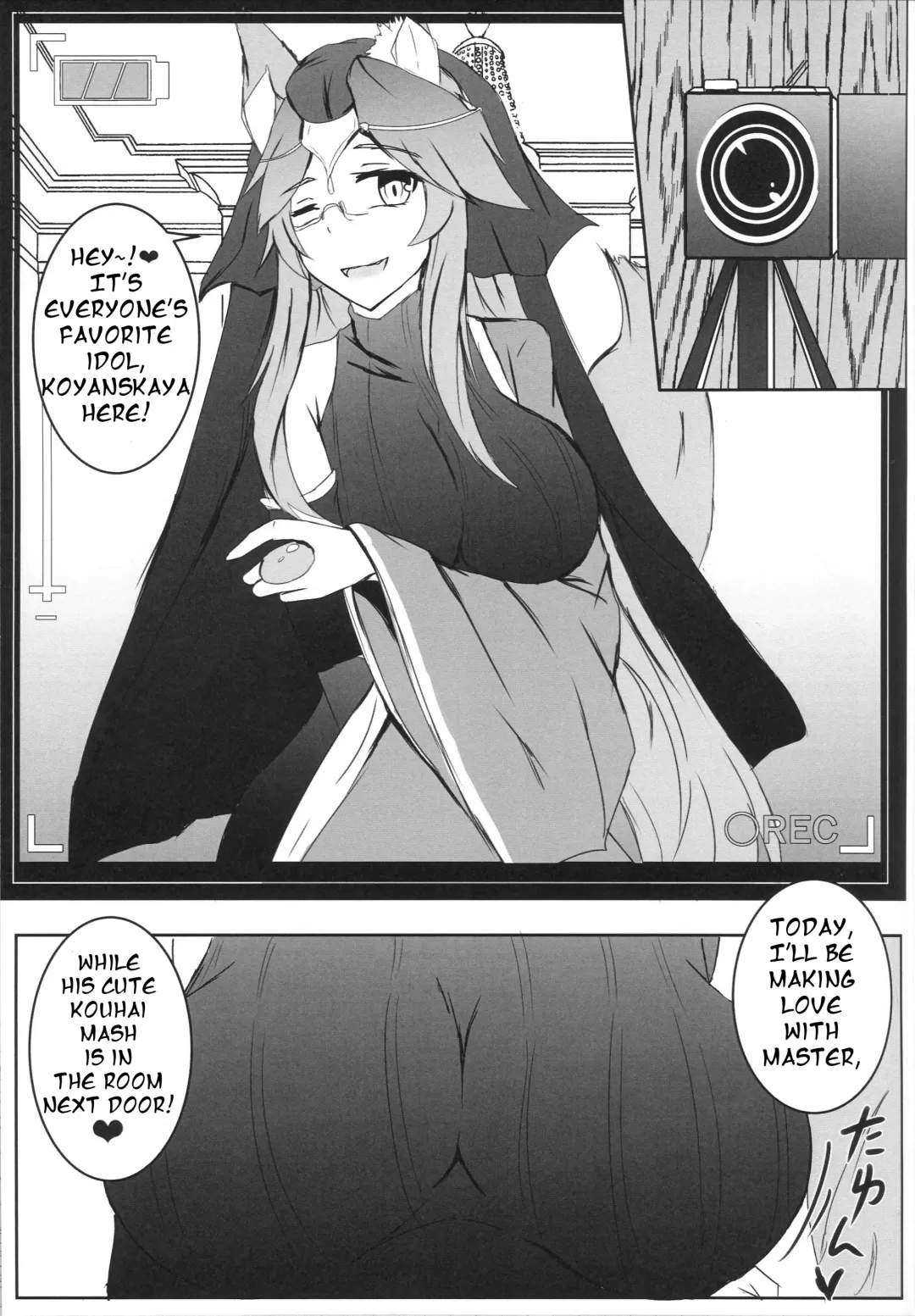 [Issi-13] Bishou Tokuiten Hamedori Satsuei Kuukan | Mini-Singularity: POV Filming Space Fhentai - Page 10