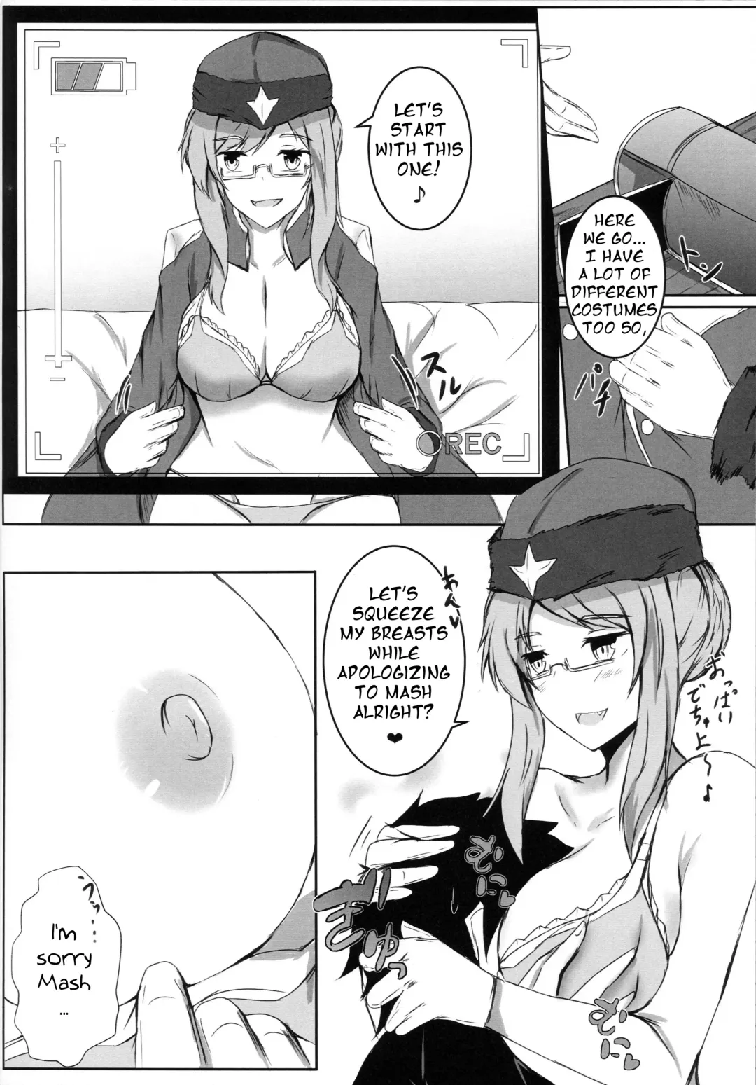 [Issi-13] Bishou Tokuiten Hamedori Satsuei Kuukan | Mini-Singularity: POV Filming Space Fhentai - Page 11