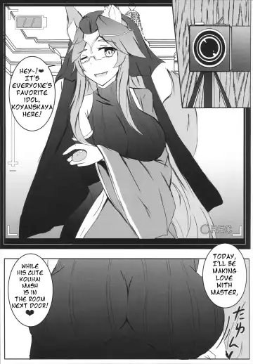 [Issi-13] Bishou Tokuiten Hamedori Satsuei Kuukan | Mini-Singularity: POV Filming Space Fhentai - Page 10