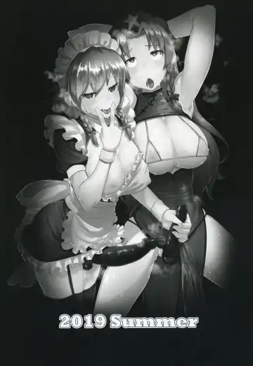 [Shian] Dasasete Kudasai Sakuya-san!! | 請讓我射精咲夜小姐！！ Fhentai - Page 25