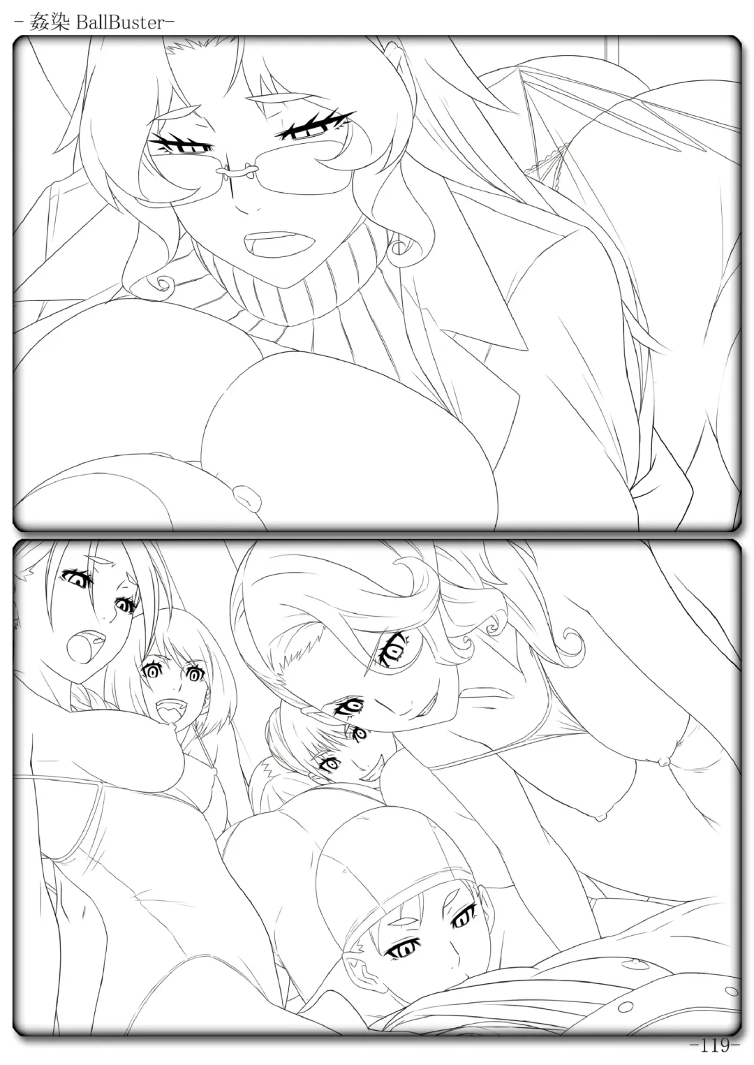 [Gentle Sasaki] Kansen Special Secret File Plus Fhentai - Page 121