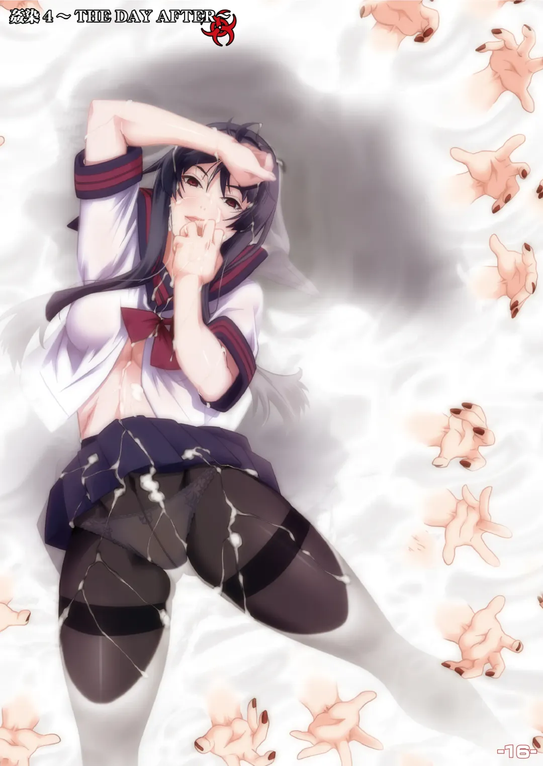 [Gentle Sasaki] Kansen Special Secret File Plus Fhentai - Page 18