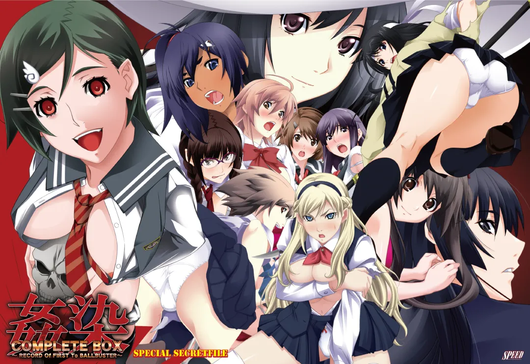 [Gentle Sasaki] Kansen Special Secret File Plus Fhentai - Page 2