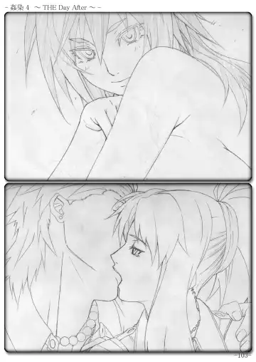 [Gentle Sasaki] Kansen Special Secret File Plus Fhentai - Page 105