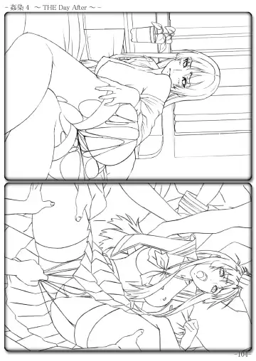 [Gentle Sasaki] Kansen Special Secret File Plus Fhentai - Page 106