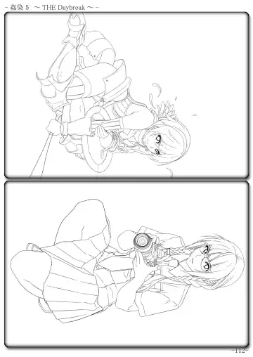 [Gentle Sasaki] Kansen Special Secret File Plus Fhentai - Page 114