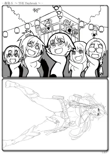 [Gentle Sasaki] Kansen Special Secret File Plus Fhentai - Page 115