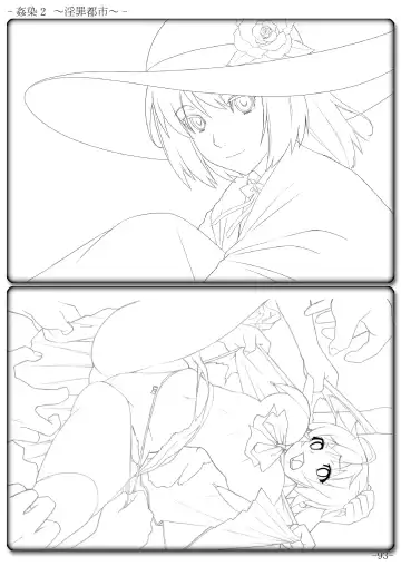 [Gentle Sasaki] Kansen Special Secret File Plus Fhentai - Page 95