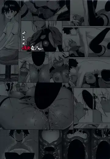 [Derauea] Okita Alter no Tanezuke Shuukai Fhentai - Page 31