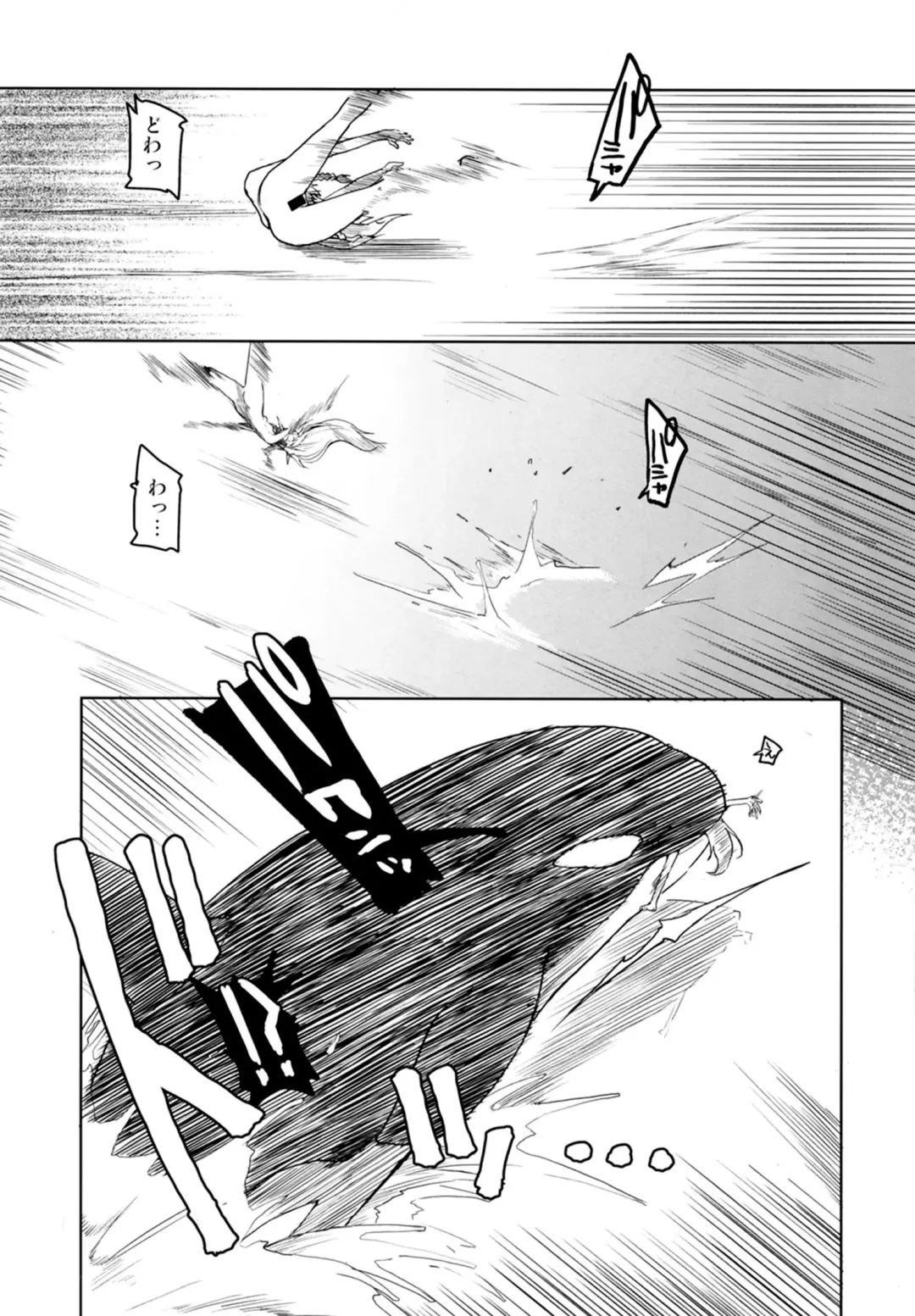 [Ryo] Dosukebe Elf no Ishukan Nikki 7 Fhentai - Page 25