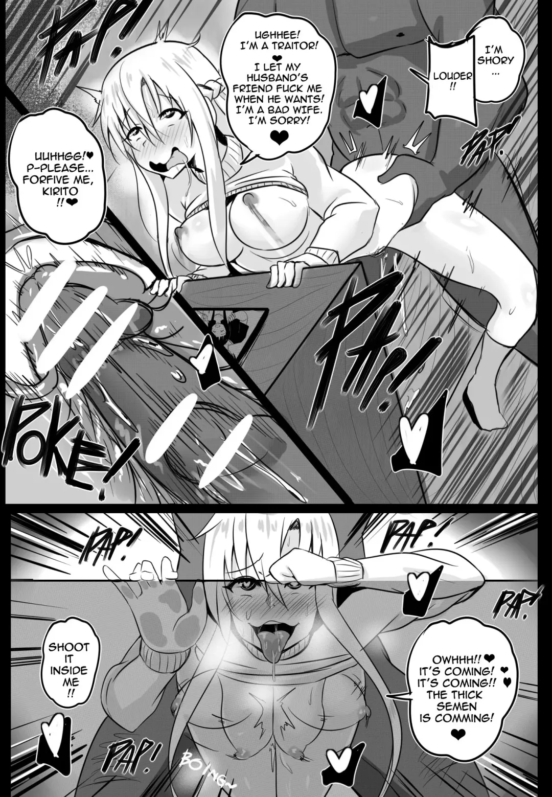 [Merkonig] B-Trayal 19 Fhentai - Page 11
