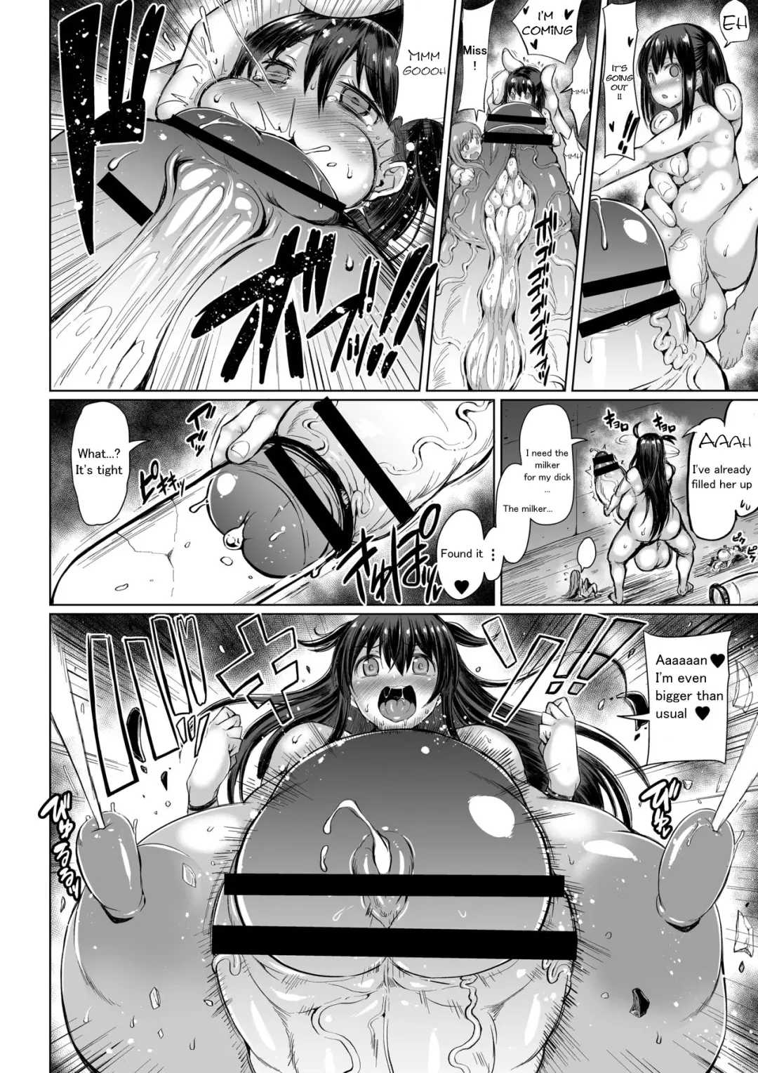 [Teterun] Ohayou! Souseiji Fhentai - Page 10