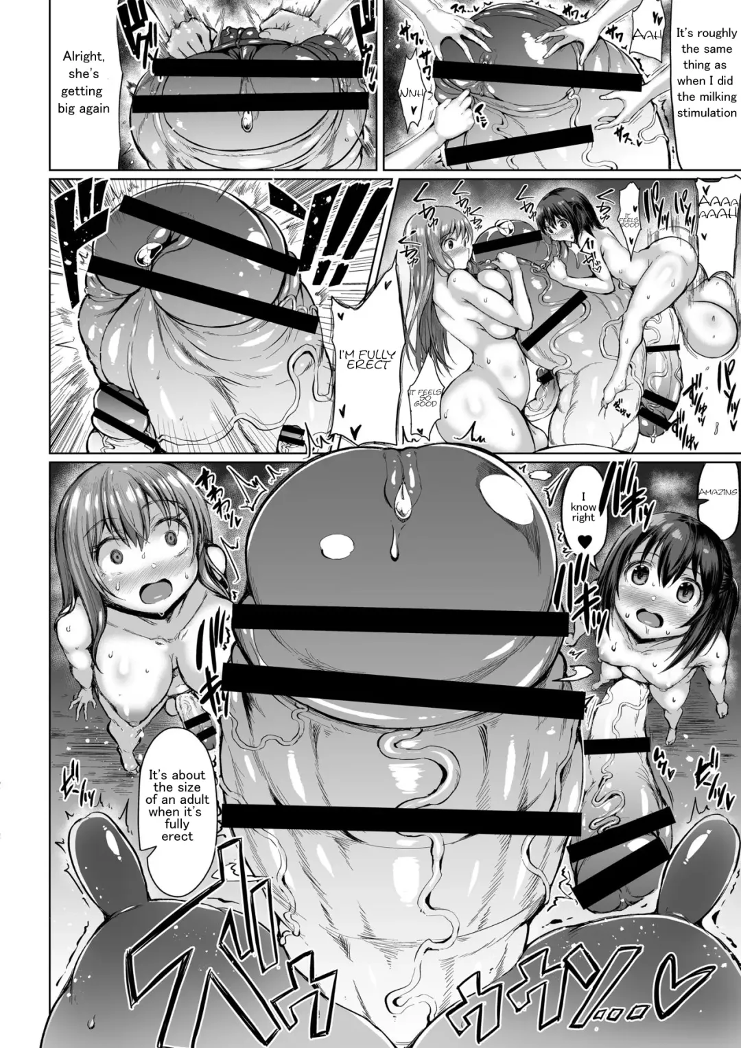 [Teterun] Ohayou! Souseiji Fhentai - Page 8