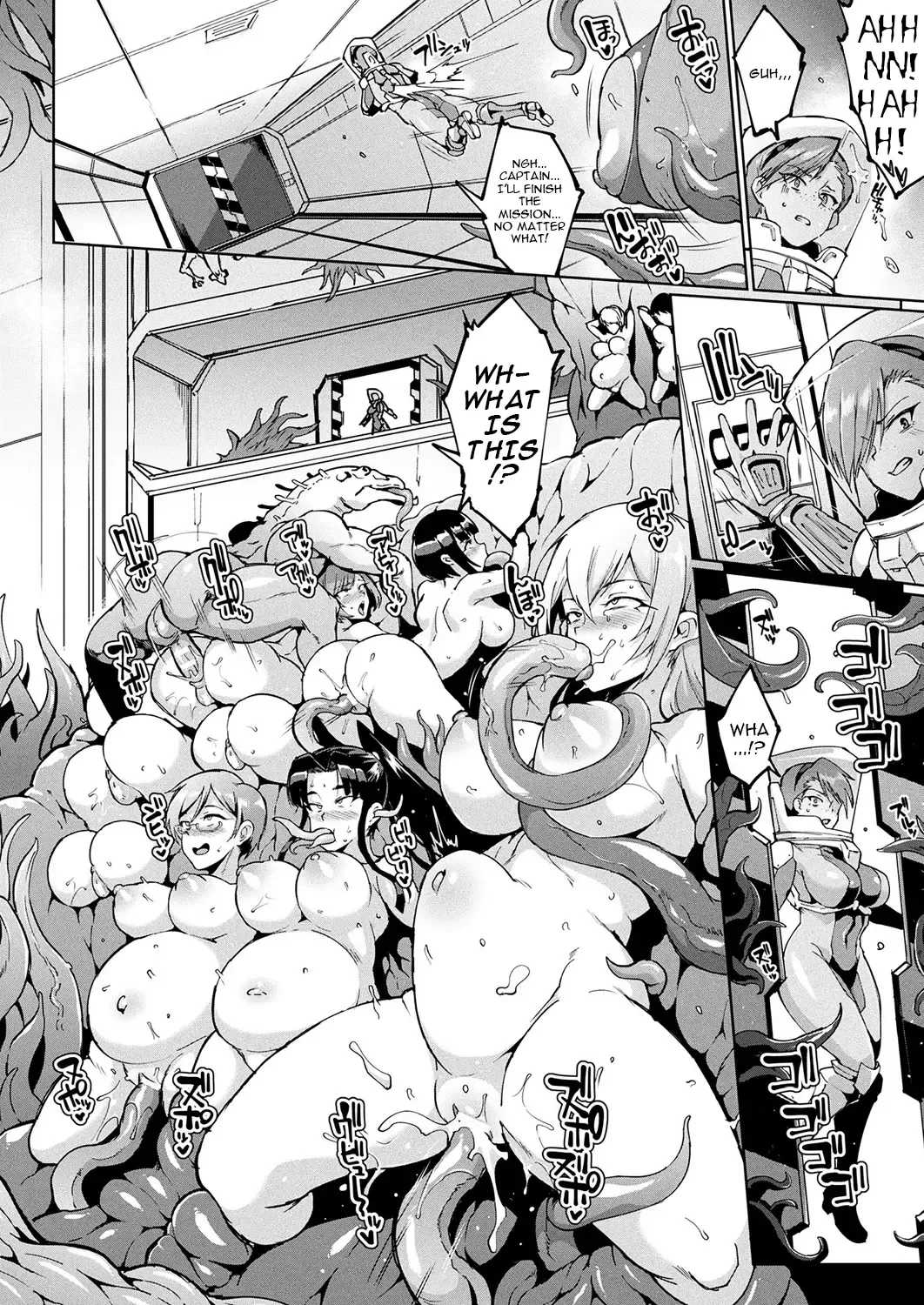 [Fan No Hitori] Seedbed Squad Fhentai - Page 6