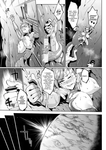 [Fan No Hitori] Seedbed Squad Fhentai - Page 22