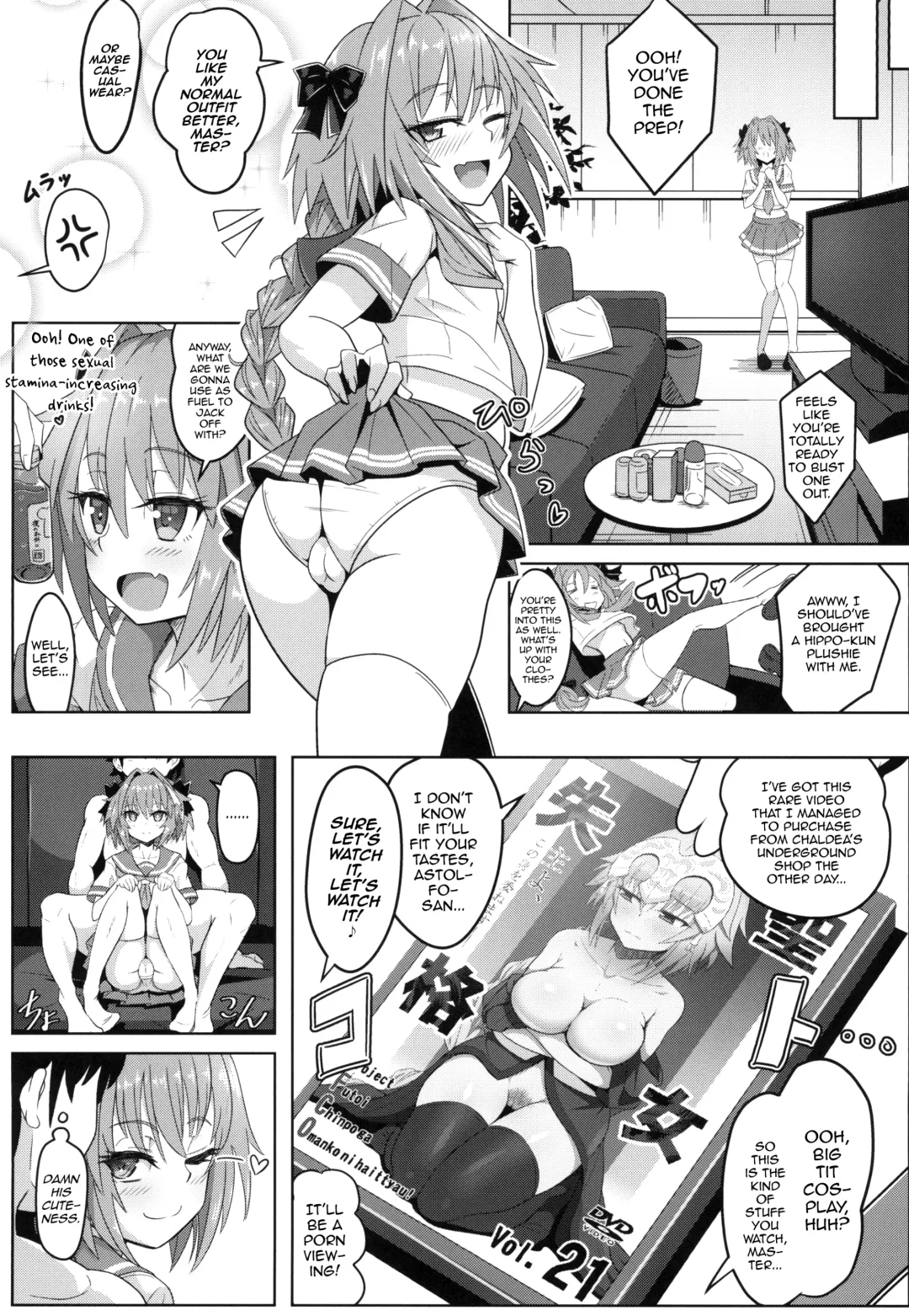 [Sekai Saisoku No Panda] Tsure Tolfo! Fhentai - Page 5