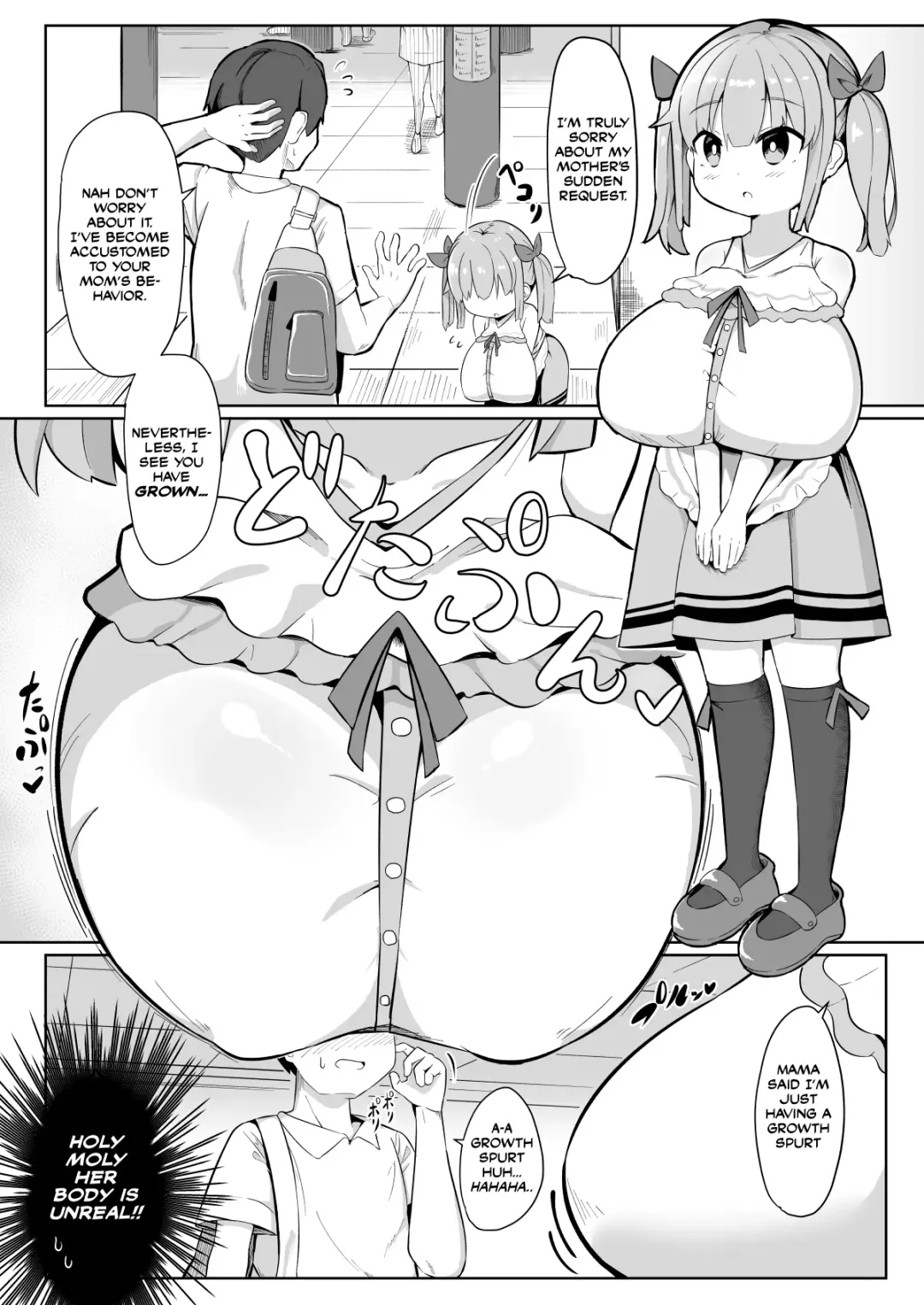 [Hirob816] Hisashiburi ni Atta Imouto no Musume ga Kyonyuu de Osumashiya-san ni Nattemashita. Fhentai - Page 3